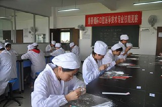 2022年重慶市光華女中人力資源專業招生